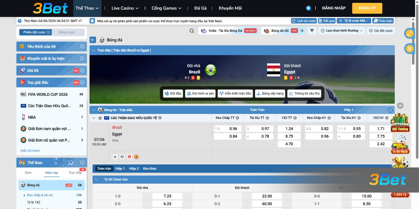 Tỷ lệ kèo Brazil vs Ai Cập 05h00 ngày 07/06/2026